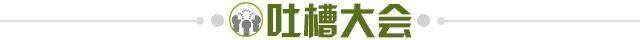 1712476276175082383.jpg 微信图片_20230328211726.jpg